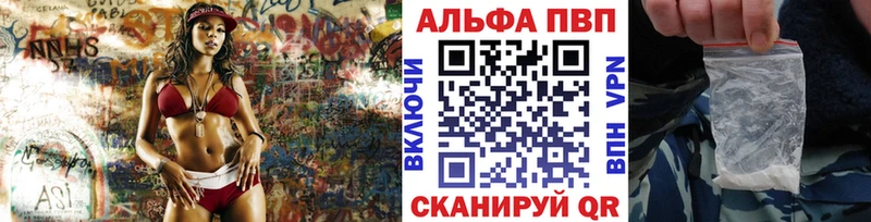 Купить наркотики цена Снежинск ГАШИШ  КОКАИН  Псилоцибиновые грибы  МАРИХУАНА  Кодеин  Меф 