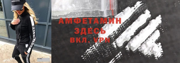 бутик Аркадак
