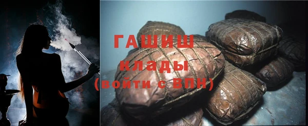 бутик Аркадак