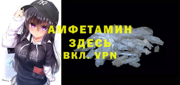 бутик Аркадак