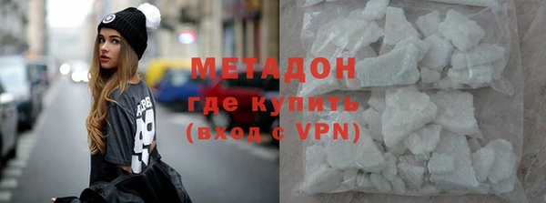 ПСИЛОЦИБИНОВЫЕ ГРИБЫ Армянск
