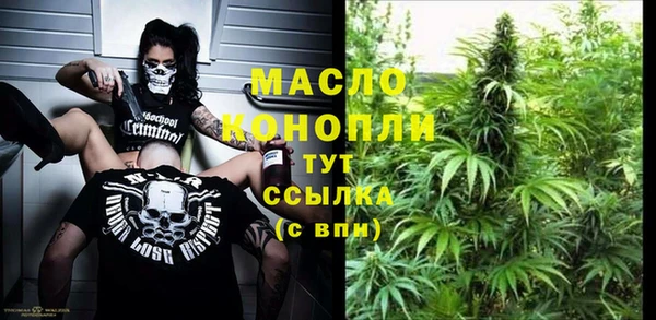 бутик Аркадак