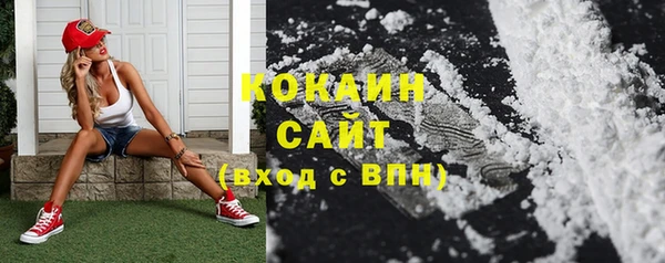 бутик Аркадак