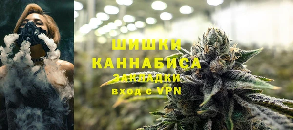 бутик Аркадак