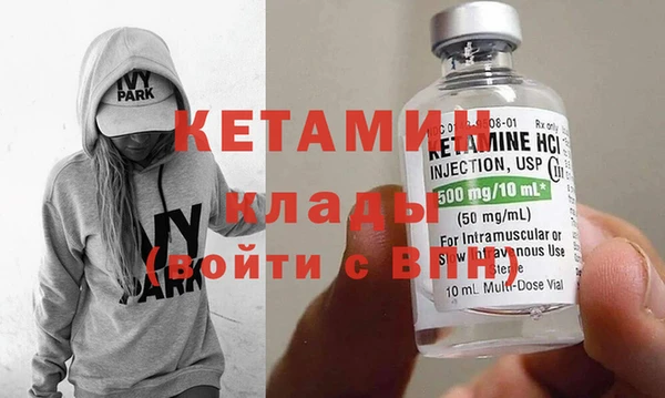 бутик Аркадак