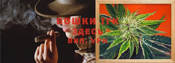 бутик Аркадак