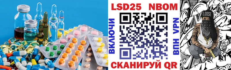 наркотики  Снежинск  ЛСД экстази ecstasy 