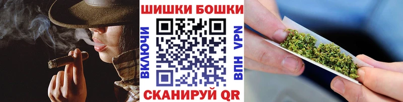 Марихуана LSD WEED  ссылка на мегу ссылки  Снежинск 